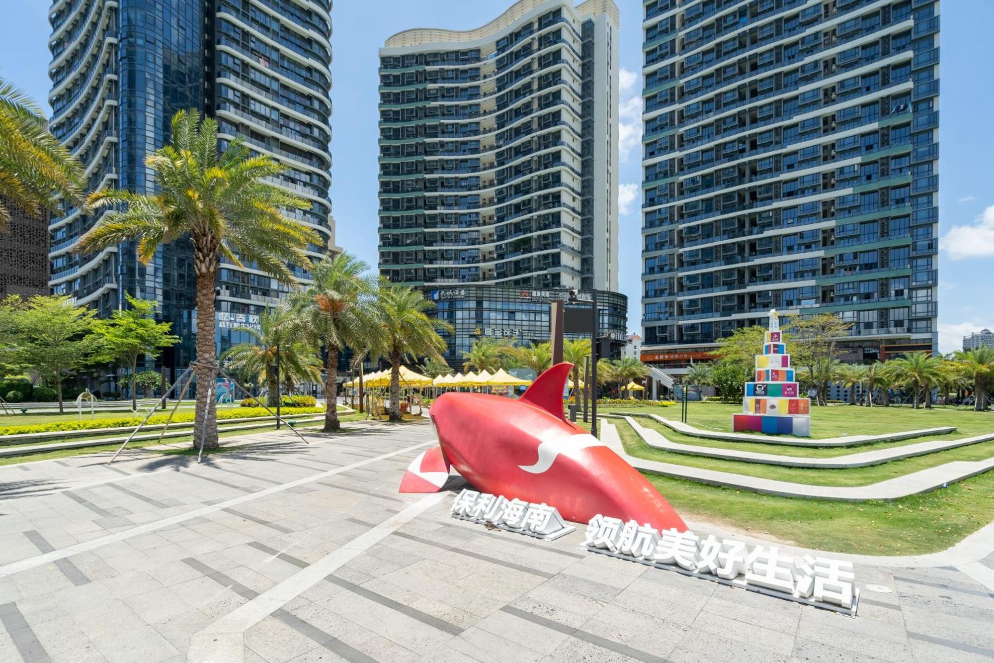 Poly Central Plaza By Boli At Sanya City Center#Near Joy City Exterior photo
