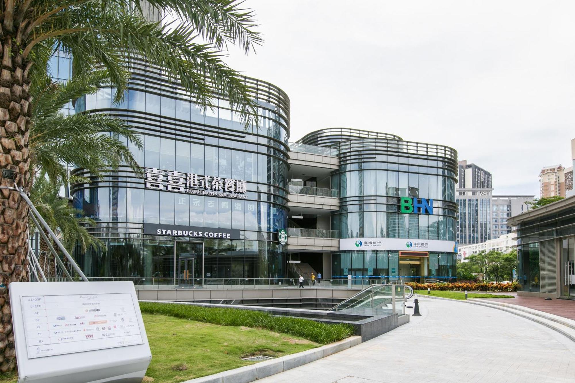 Poly Central Plaza By Boli At Sanya City Center#Near Joy City Exterior photo
